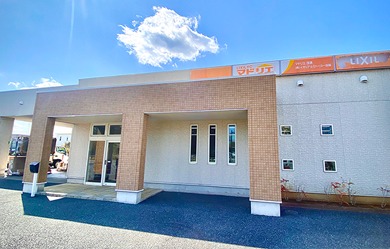 企業情報