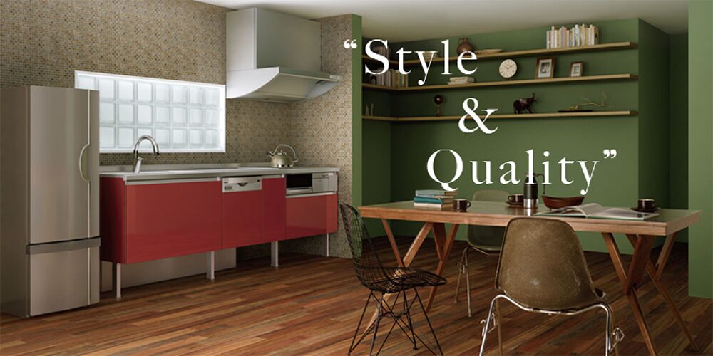 style & quality